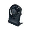 ARCTIC Summair 2Go (Dark Blue) - Rechargeable Pocket Fan with Stand (74 hodín battery life and va AEBRZ00028A