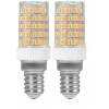 Žiarovka, žiarivka - 10x LED GU10 LED 1,5 W = 20W NIE 4000K (10x LED GU10 LED 1,5 W = 20W NIE 4000K)