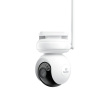 REOLINK bezpečnostní kamera Altas Series B660, 4K 8MP Ultra HD WiFi
