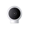 Xiaomi Mi Home Security Camera 2K Magnetic Mount White EU BHR5255GL BHR5255GL