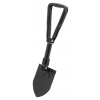Cattara Lopatka 13273 skládací kovová 46 cm