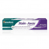 Pasta na škvrny Himalaya Stain-Away 75 ml (6297000713977)