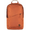 Fjallraven Raven 20 až 20 l Oranžový a červený batoh (Fjallraven Raven 20 Batoh City - Orange)