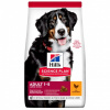 Hill´s Canine Adult Large Breed Chicken 2,5 kg
