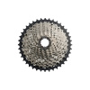 Kazeta Shimano SLX M7000 11kolo