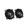 JVC 05450432 Autoreproduktory CS J420X
