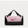 Fitness taška - Nike Training Bag Brasilia Pink 41L (Nike Training Bag Brasilia Pink 41L)