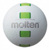 S2Y1550-WG Volejbalová lopta Molten SOFT VOLLEYBALL DELUXE gumová bielo-zi