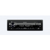 Automobilové rádio Sony DSXGS80 1-DIN
