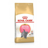 Royal Canin Kitten British Shorthair 2 kg