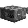 MSI zdroj MAG A750GN PCIE5/ 750W/ ATX/ akt. PFC/ 3 roky celk. záruka/ 120mm ventilátor/ 80PLUS Gold 306-7ZPBY11-CE0