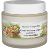Fitocose Moisturizing Body Cream - čierna ruža