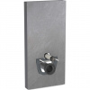 Geberit 131.221.00.7