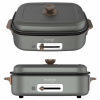 Multigrill Kuvings Elektrická obloženie (Multigrill Kuvings Elektrická obloženie)