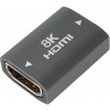 PremiumCord 8K Adaptér spojka HDMI A - HDMI A, Female/Female, kovová kphdma-36