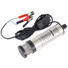 CARMOTION (POLAND) Ponorné čerpadlo 12V s kovovým sítkem, výkon 30 L/min, pr. 50mm, 86138