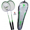 KUBIsport Bedmintonová súprava – 2 rakety + košíček + puzdro