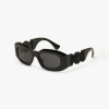 Slnečné okuliare Versace VE4425U 536087 54