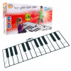mamido Hudobné podložka piano