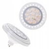 Žiarovka, žiarivka - LED žiarovka AR111 GU10 9W 810 lm teplá biela (LED žiarovka AR111 GU10 9W 810 lm teplá biela)