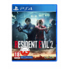 Resident Evil 2