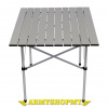 Stolík CAMPING ROLL UP ALU