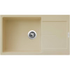 Sinks ULTIMA 860 XXL Sahara ACRUL860500X50