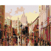 Maľovanie podľa čísel – Na námestí, 100 × 80 cm, vypnuté plátno na rám 8596530035398