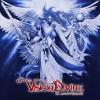 Vision Divine - Vision Divine / XX Anniversary / Digipack [CD]