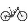 Scott Lumen 900 Carbon Black 2026 | Celoodpružený horský elektrobike Veľkosť rámu: XL
