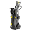Karcher HD 5/12 CX Plus vysokotlakový čistič