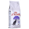 Royal Canin ROYAL CANIN Sterilised - suché krmivo pre mačky - 2 kg