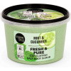 Organic Shop Fresh & Pure Exfoliating Salt Body Scrub Mint & Cucumber - 250 ml