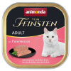 Animonda Vom Feinsten cat Adult Morčacie srdiečka 100g