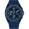 Pánske hodinky Tommy Hilfiger 1792122 (Ø 46 mm)