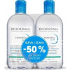 LABORATOIRE BIODERMA BIODERMA Hydrabio H2O FESTIVAL - 1x1 set