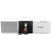 EPSON EB-L770U/3LCD/7000lm/WUXGA/HDMI/LAN V11HA96080