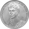 Stříbrná mince 200 Kč k 200. výročí představení parovozu Josefem Božkem 2015 Standard