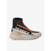 Turistické topánky adidas TERREX Free Hiker 2 COLD.RDY GTX - won beige/cr blk/sem imp orang