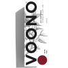 Voono Henna Wine Red 100 ml