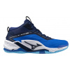 Indoorové topánky Mizuno WAVE STEALTH NEO 2 MID x1ga2405-01 Veľkosť 45 EU | 10,5 UK | 11,5 US | 29,5 CM