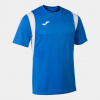 Dres JOMA DINAMO 100446.700