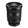 Sony FE 16-35 mm f/2.8 GM II
