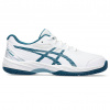 ASICS GEL-GAME 9 GS White Veľkosť: EUR 37
