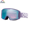 Snowboardové okuliare Oakley Line Miner S matte b1b lilac | prizm sapphire iridium 25/26 - Odosielame do 24 hodín