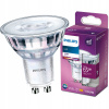 Žiarovka, žiarivka - LED žiarovka GU10 4,9W 65W 460LM 3000K 36 ° Philips (LED žiarovka GU10 4,9W 65W 460LM 3000K 36 ° Philips)