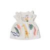 Zapf BABY born Oblečenie žirafa, 43 cm
