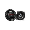 JVC 05450430 Autoreproduktory CS DR420
