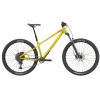 Horský bicykel CANNONDALE Habit HT 2 Phoenix Yellow veľ. M
