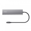 Trust Halyx 5 Port USB-C HUB 25136